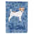Terrier Jack Russell 3 sélectionné