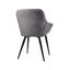 Gamboa Upholstered Dining Chair
