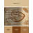 Machine Washable Parlin Medical Anatomy Sketch Traditional Vintage Look Rug in Brown – Beige Binding-898113741