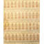 Geometric Area Rug in Beige