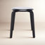 Luella Accent Stool