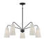 Lustre 5 lumières Cher en noir mat-1907136825-1907136824