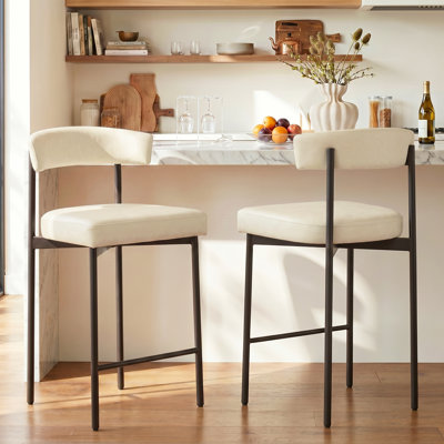 Beige Modern Bar Stools Set of 2, 25.2'' Faux Leather Counter Stools with Curved Backrest, Counter Height Bar Stool for Kitchen Island