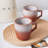 Stone Lain Vince 32-Piece Dinnerware Set Stoneware-98144212