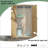 Freestanding Storage Cabinet,Wooden Home Cabinet,Outdoor Storage Cabinet-125246049
