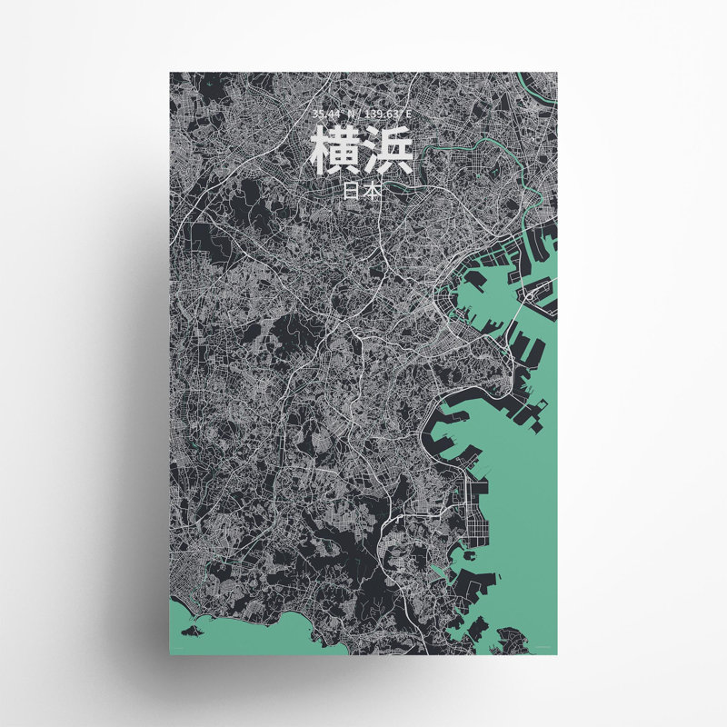 Yokohama (japonais), impression de carte de la ville, H 36 po x l 24 po, Vert/gris