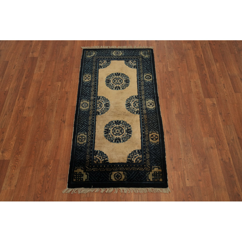 Tapis chinois Art Deco à teinture végétale 2 x 4