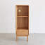 Table de rangement sur pieds Laiklyn