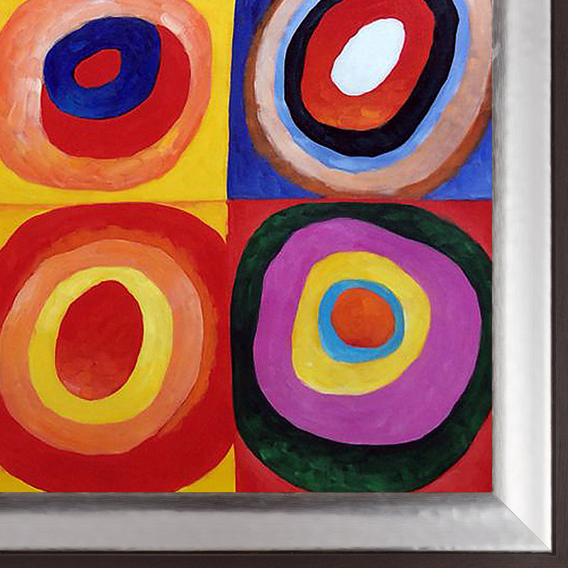 « farbstudie quadratique » par wassily kandinsky,, reproduction d’image sur toile, H 35,25 po x l 45,25 P 2 po, Magnésium