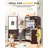 Suteck Corner Wooden Play Kitchen Set, Pretend Play Kitchen Playset For Toddlers & Multiple Children-108368162
