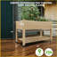 Wood Raised Garden Extension Kit
