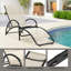62cm Long Single Chaise