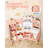 Wooden Corner Play Kitchen, Kitchen Playset With Stove & Range Hood W/lights & Sounds, Sink, Faucet, Ice Maker And Washing Machine, 6-piece Toy Set Age 3+(pink)-120381077