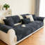 Sofa Slipcover-344140521-344140524