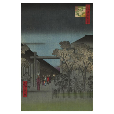 Dawn Inside the Yoshiwara No. 38 in One Hundred Views of Edo by Utagawa Hiroshige - Giclee Print