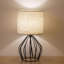 Lampe de table 13,8 po Hakun-1541660406-1541660407
