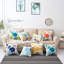 Ensemble de 2 housses de coussin d'extérieur en lin de coton pour les meubles de patio-112028113