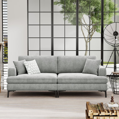 Morag Fabric 80.7'' Reception Loveseat