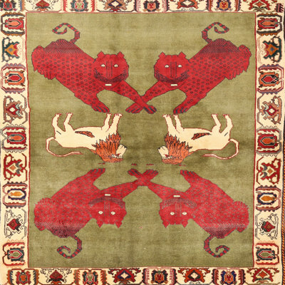 Southwestern Indoor Rug