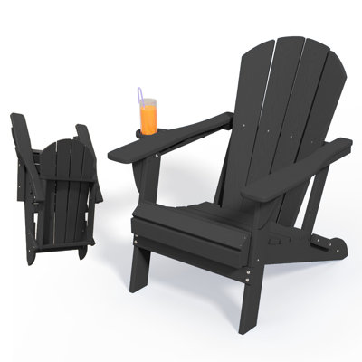 HDPE All Weather Folding Outdoor Adirondack Chair with Cup Holder by Highland Dunes