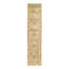 Oriental Area Rug