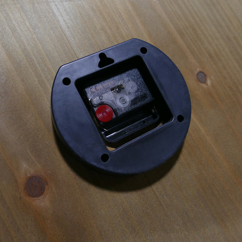 Hamill Wood Wall Clock