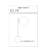 Graeber Stone Arched Lamp