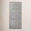 Amaud Area Rug in Brown/Cream-2107754778-2141823362