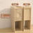 Small Groove Bedside Table