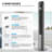 45" Bladeless Tower Fan, 70 Degree Oscillating Floor Fan with Remote, 8 Speed, 4 Modes, 12H Timer-88133168