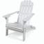 Chaise Adirondack pliable Hollywood-1178258925