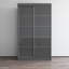 Armoire Charlisha-1173421014-1167664032