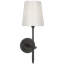 Bryant 15" Cordless Bath Sconce with Glass-586277116