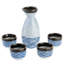 5 Piece Beverage Serving Set