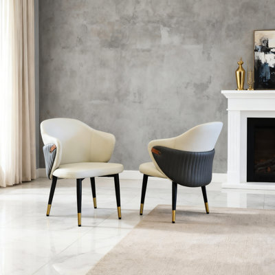Chaise de salle à manger moderne et moderne en cuir de polyuréthane beige de 2 pièces pour la cuisine et les espaces de réception