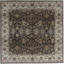 One-of-a-Kind 8'1" X 8'2" Area Rug