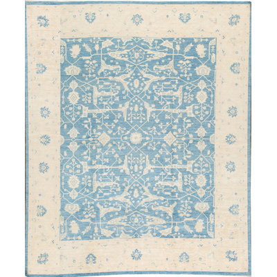 Sultanabad Wool Oriental Area Rug
