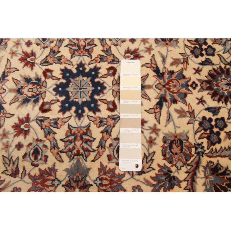 Tapis Morrison crème 66 cm x 91 cm