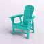 Chaise Adirondack Altura-209955215