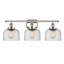 Ballston Urban Bell 8" - 3 Light 28" Bath Vanity Light-1326073880-1326073877-1219729375