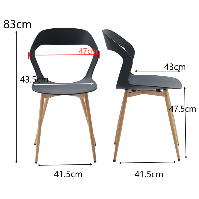 47.5cm H Side Chair in Black