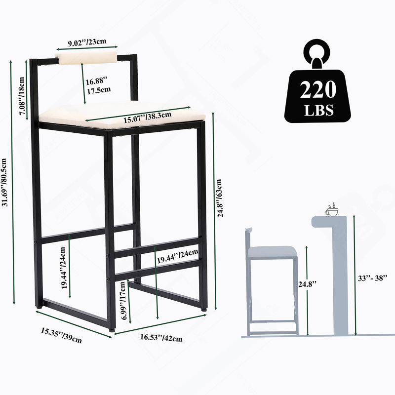 Ensemble de 2 tabourets de bar rembourrés en similicuir avec structure moderne en métal