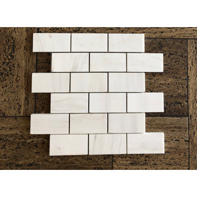 Bianco Dolomite 2" X 4" Brick Marble Look Floor And Wall Mosaic
