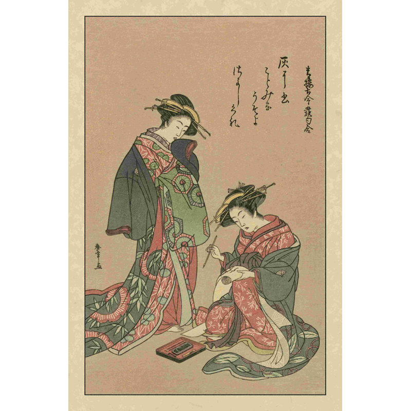 Femmes du Japon III, H 36 po x l 24 po