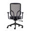 Chaise de travail ergonomique Tango avec housse en polyuréthane doux, accoudoirs et dossier en filet élastique-64613963-64613962