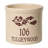 Woodmansee Pot Planter-29112977-29366220