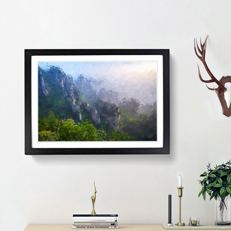 Cascading Mountains in China in Abstract - Picture Frame Painting Print, 36cm H x 48cm W x 2cm D, Black Framed