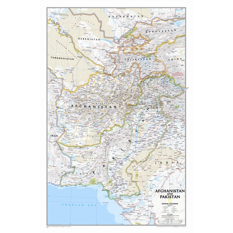 Carte murale de l'Afghanistan et du Pakistan, Papier