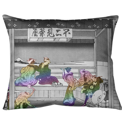 Coussin Yoshida at Tokaido