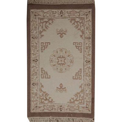 Indo Wool Oriental Area Rug